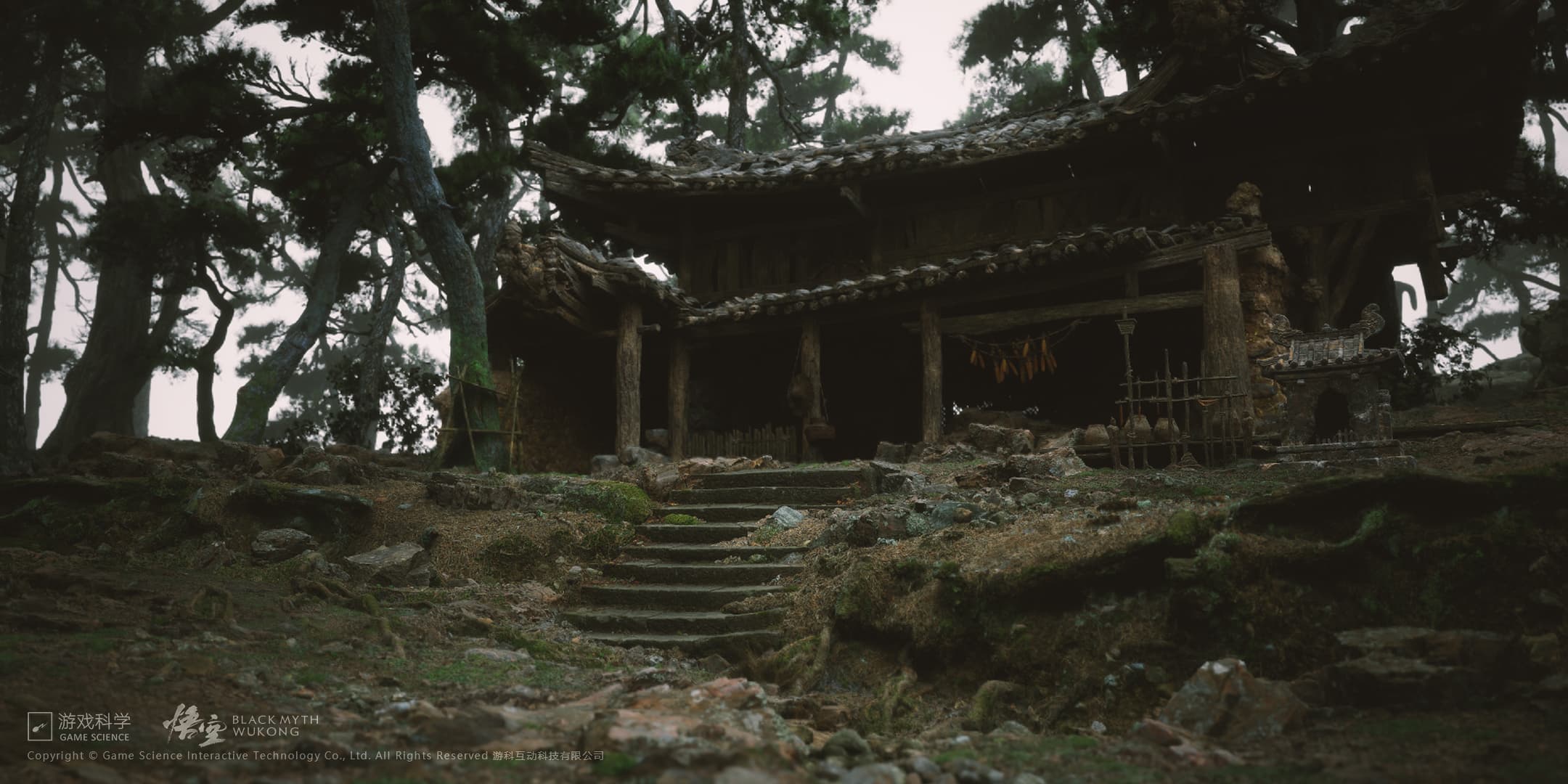 Black Myth: Wukong wallpaper